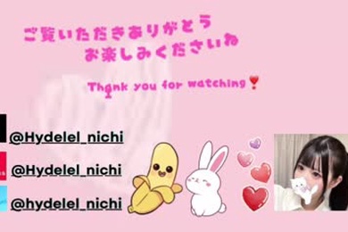 【ハメ撮り】経験少ない18歳素人のきつきつマンコにねじ込む音がエロすぎる