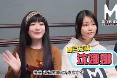 【国产】女神羞羞研究所ep4-节目篇免费观看