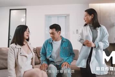 【Domestic】-MD-0207 Erotic Counselor-Free to watch