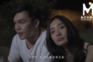 【Domestic】Fucked the sexy neighbor. Wonderful free broadcast.