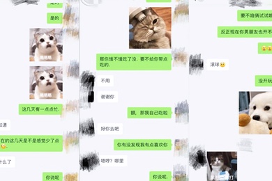 偷情女邻居丰乳肥臀的美女邻居来了足交胸推互舔撕袜后入全程无码