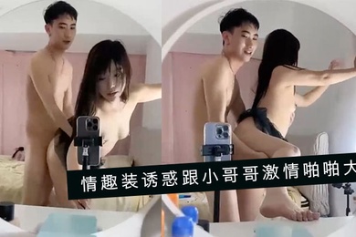 蜜桃少女黑丝露脸情趣装诱惑跟小哥哥激情啪啪大秀