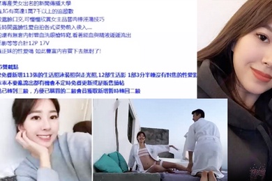 私拍曝光新闻系校花极品反差婊一枚私密被前男友曝光