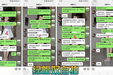 自己满足不了老婆只能眼睁睁看着老婆被别人操都被兄弟干喷水了