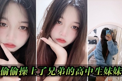 酒店摄像头偷拍秃驴厂长与财务会计开房偸情真骚啊女的给男的发A片俩人边看边讨论然后模仿着啪啪啪对白清晰