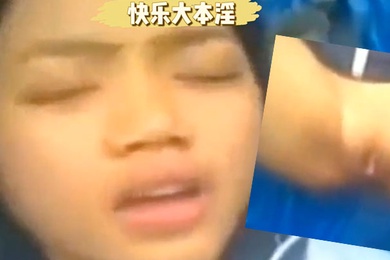 初中情侣在野外破处萝莉