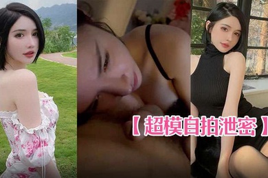 Supermodel takes a selfie and leaks the secret: she has a great body and moans in bed, her milky voice is really good