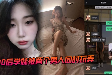 酒店偷拍哥哥你不要动妹妹我全自动小哥不忘拿起手机自拍