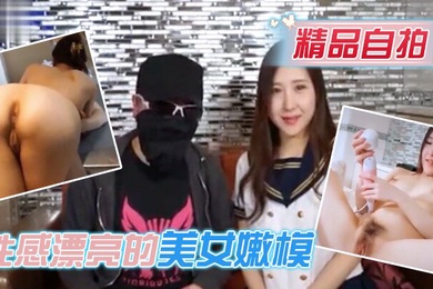 精品自拍福利撸先生和摄影好友高价众筹日本性感漂亮的美女嫩模酒店啪啪浴室床上干完唱歌还要口爆