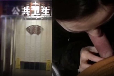 霸道魔鬼身材女神极品微博网红巨乳女神未晚与炮友公厕啪啪自拍
