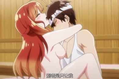 中文字幕洗浴屋先生我和那家伙在女浴池第七集