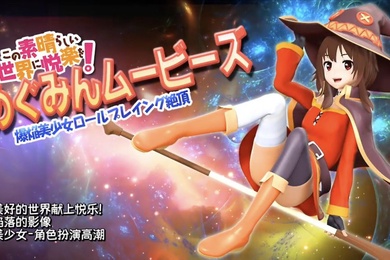 这是小红帽升级版吗