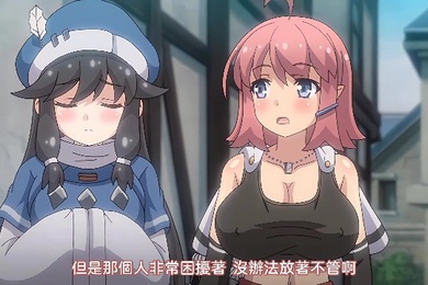 HAT7481ルインズシーカー第1章彼方に在りし尋ね人中文字幕