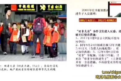 女同学上网课没关麦呻吟声不断老师愣是没喊住