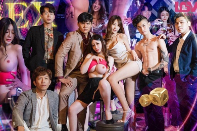 沈娜娜沉沦男模会馆巨乳少妇淫欲解放