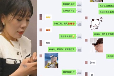 微信群里认识的少妇非常的性饥渴差点被他吸死最后的蜘蛛侠很带劲