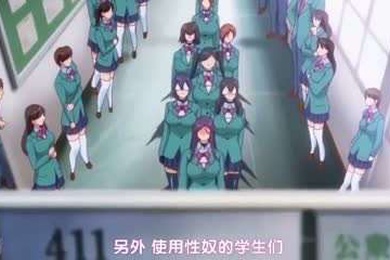 中文字幕性処理便器七条鈴香