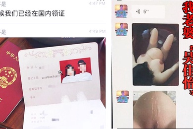 我老婆孕.期出轨.导致羊水.破裂结果被.我发现一气之.下就视频