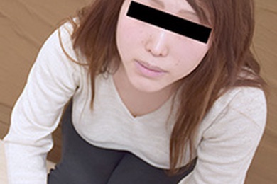 我醒来手淫 角仓惠美