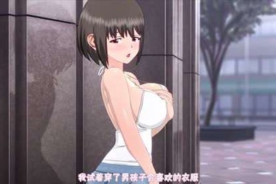 having sex with boyfriend