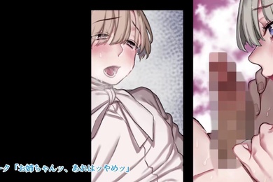 知名作品同人_L教会的异端者一家_戴上耳机享受