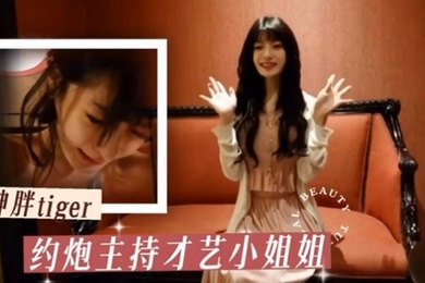 The fat tiger hooks up with the sex master and the talented host girl is in various positions and cooperates with the passionate sex