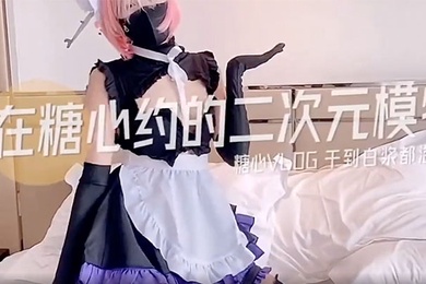 The two-dimensional model Tangxin vlog was fucked until the white juice overflowed during the date with Tangxin