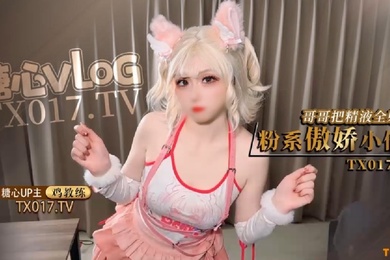 鸡教练粉系傲娇小偶像的课后生活哥哥顶到人家最里面了_精液全射给我