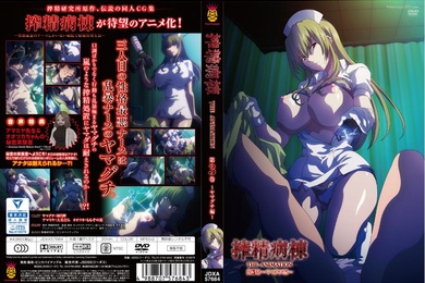 精液病房护士需要上交大量的精液