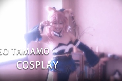 FGOTAMAMOCOSPLAY看看多么淫荡的女子主动求我填满她的肉穴