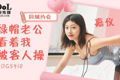 Jiayi’s cuckold husband watched me being fucked by a customer