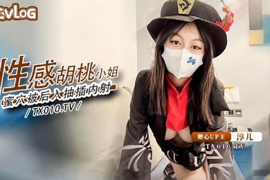 激情内射胡桃小姐的蜜穴侍奉精液填满骚穴