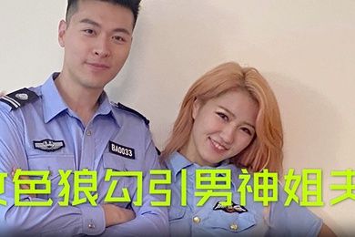 Woodcutter female pervert seduces male god brother-in-law