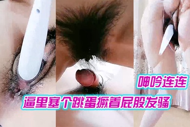 Showing face and training a married woman bitch in stockings and high heels with a vibrator stuck in her pussy, sticking her butt out and seducing her wolf friend to give her a blowjob with a big dick, licking her balls, making her dick so wet, no condom 